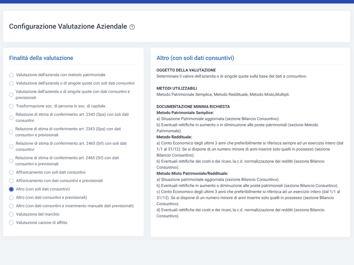 Software Valutazione Aziendale - configurazione